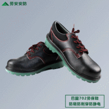 ͹702ڱЬҷ̴ȫЬ o䓰^ȫo늹^Ь