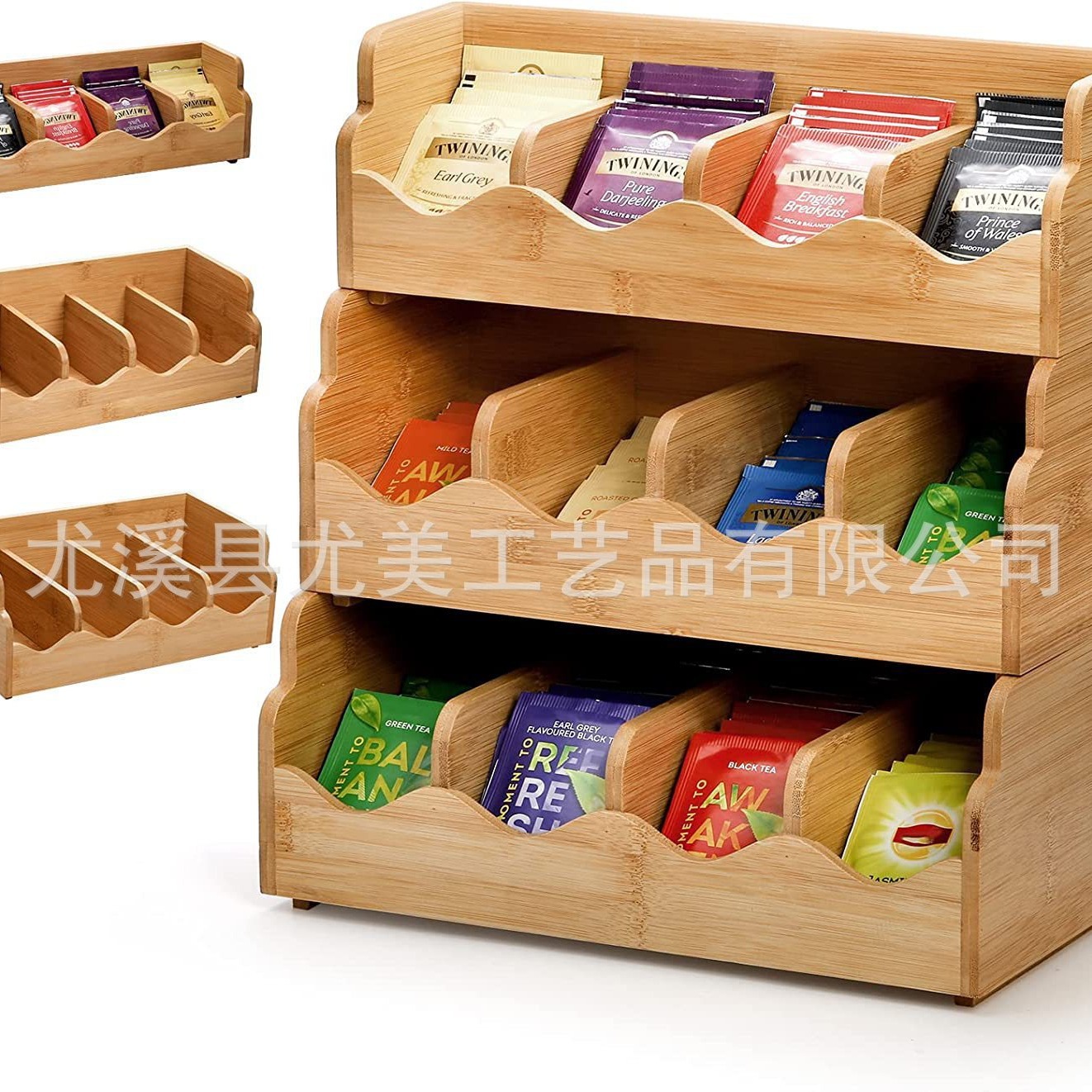 Bolsa de té de bambú estante de almacenamiento de tres capas multi-rejilla bolsa de café estante de almacenamiento sala de té escritorio bolsa de té estante de almacenamiento