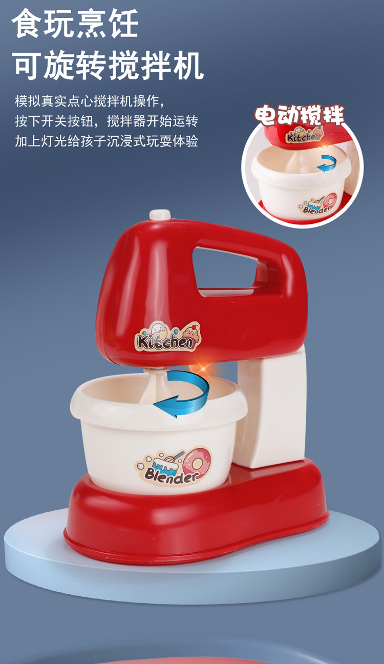 过家家_09.jpg