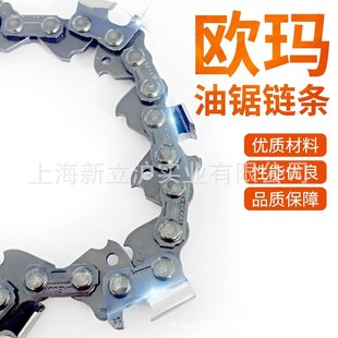 ԭ�b�W��510���朗l18Ӣ�猧��72�� �X36�����ÊW����朗l