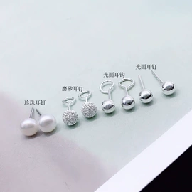 和田玉项饰;手链;天然珍珠项饰