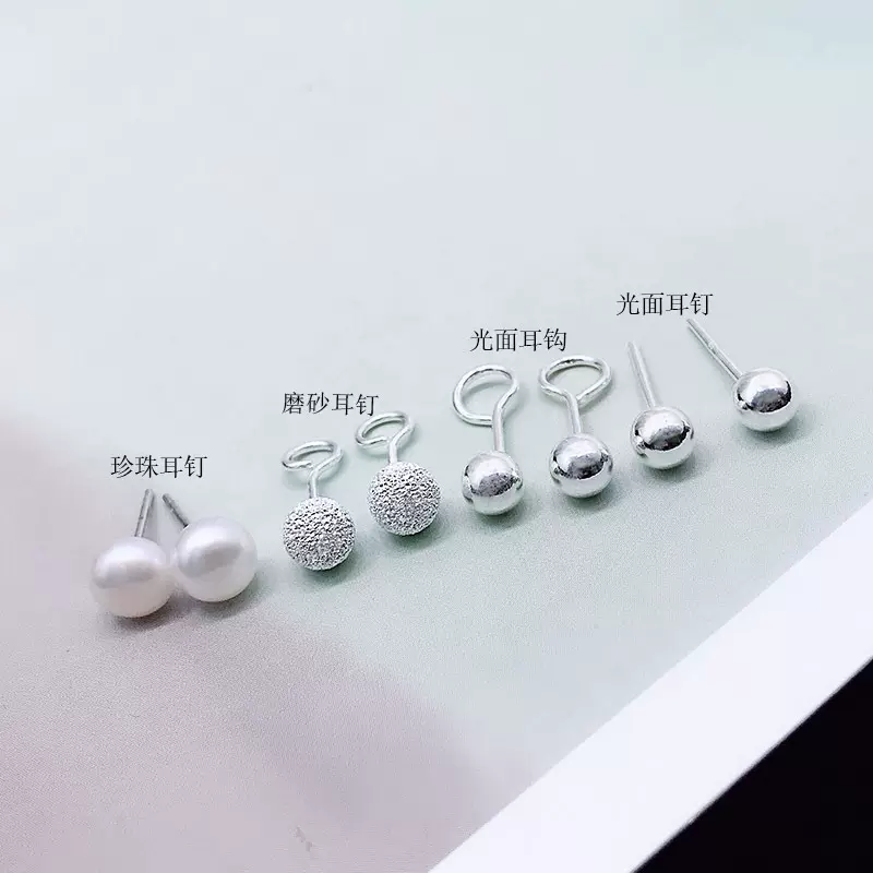 厂家批发珍珠耳钉足银990银耳钉光面豆豆耳饰弯钩圆珠纯银耳钉女
