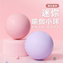 T5JСӺ25cmЋD٤ͯнyӖ򿵏ƽ