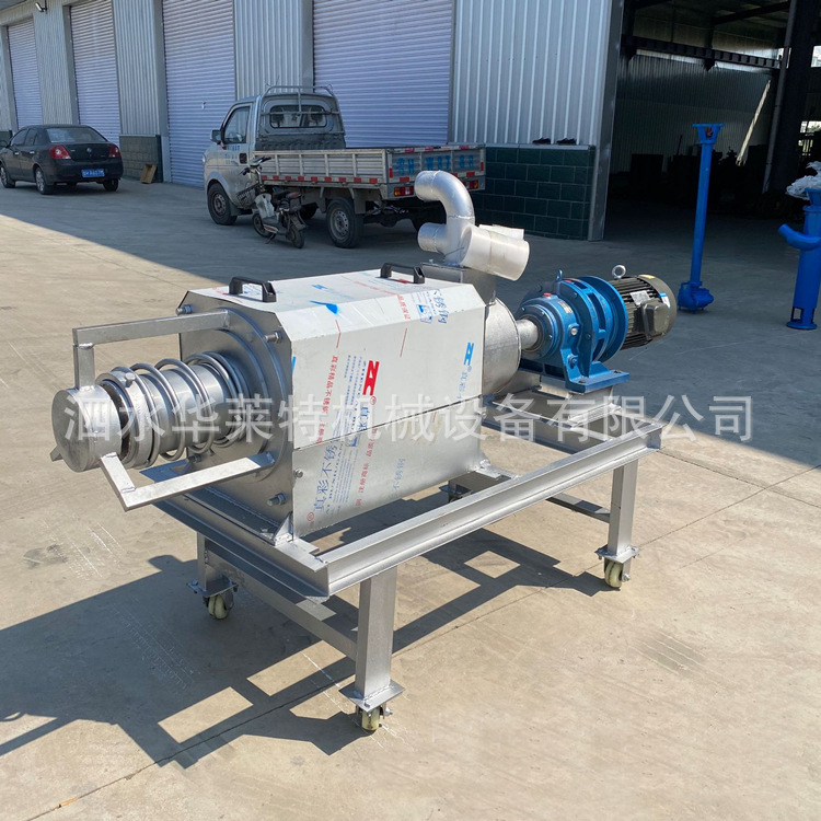 180型不锈钢粪便干湿分离机猪粪水泡粪固液分离机牛羊粪便脱水机