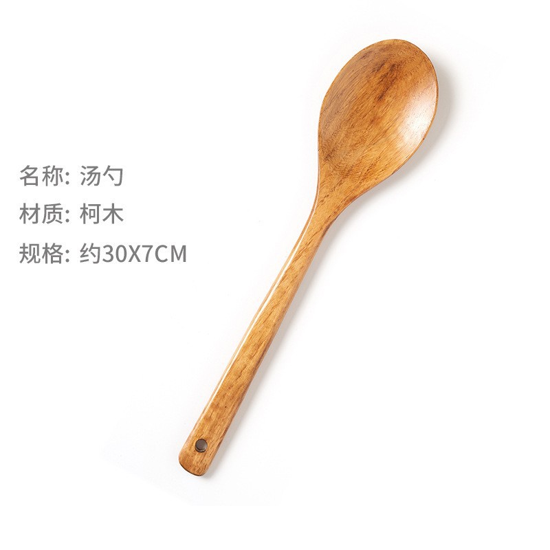 자연적인 색깔 Komu 30*7 쌀 숟가락