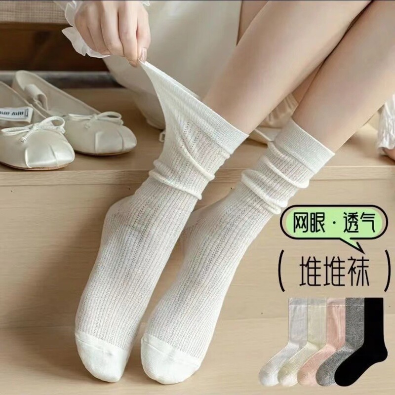 Independently Packaged Socks for Women in Summer Miu Style Thin Cotton Vertical Strip Cut Out Pure Color Jk Japanese Style Mid-High Tube Socks