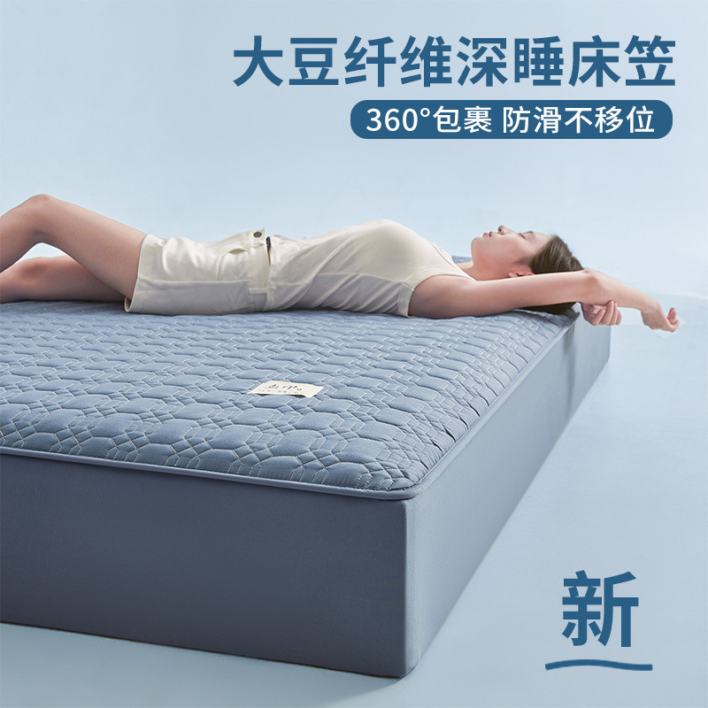 Washed Cotton Fitted Sheet Solid Color Mattress Protector Bed Cover Baby Urine and Sweat Barrier Hotel Bed Cover Bedding