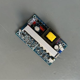 300W500W inverter motherboard 220V factory direct supply