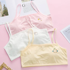 童内裤;少女文胸;儿童文胸
