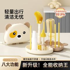 工厂现货硅胶奶瓶刷套装便携式奶嘴吸管清洁刷内置沥水防霉旅行装