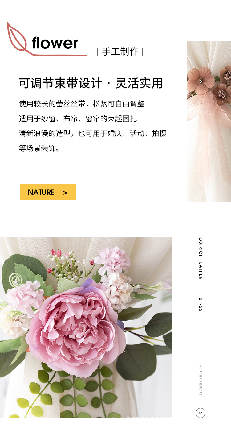 详情_04.jpg