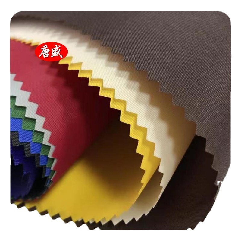 厂家供应 RPET300D牛津布背包面料 再生涤纶背包面料 量大从优