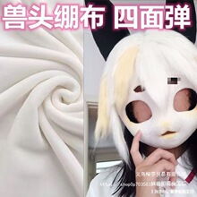 ���]���揗kig�F�b�^��diy���ϰ���ͯ�F�^�X����������ż��|��