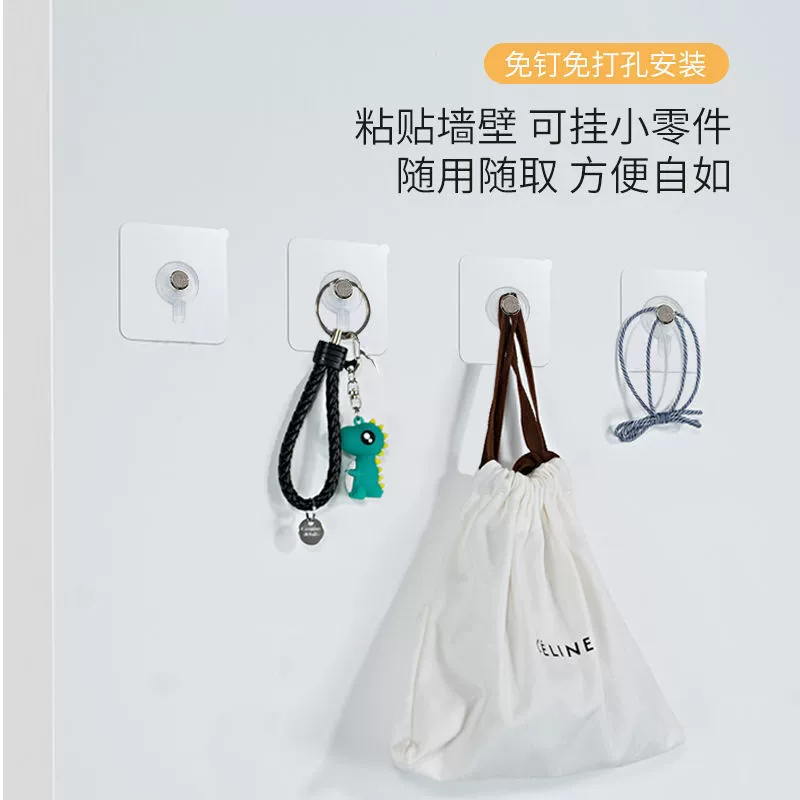 Заводская винтовая наклейка без перфорации Стойка для хранения Наклейка для установки Крючок без перфорации Стойка для банных полотенец Наклейка без перфорации