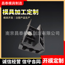 �Ͼ������⚤ע�ܳ��ͼӹ� ���zģ���_�l�OӋ ��ӮaƷ���z�⚤