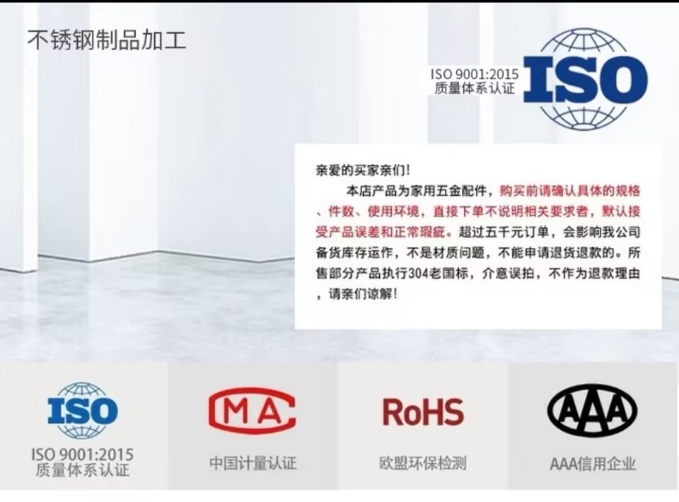 E68C156A1A029539330D137F0D3AC8