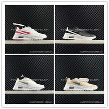 ＃ԭMax Nuaxis|ܲЬŮ͸p͹ŵ͎\Ь