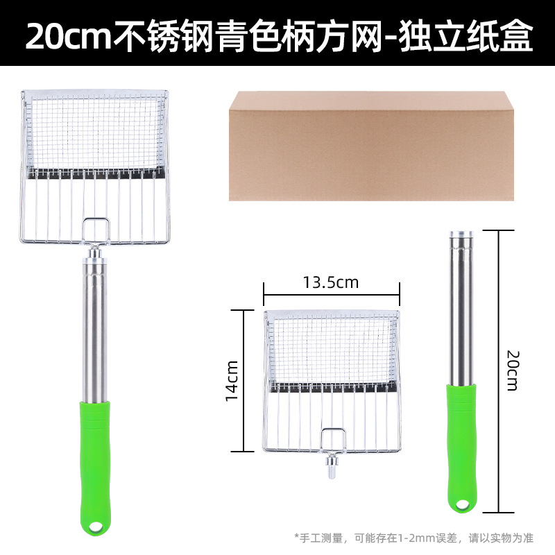 acero inoxidable pala de arena para gatos artículos de limpieza para mascotas malla tamiz de arena fugas pala de arena bentonita material de almohadilla de nuez para gatos