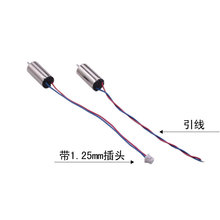 ���l���S�w������ģ�o�˙C3.7�R�_412/614/716/8520���ı�늙C��