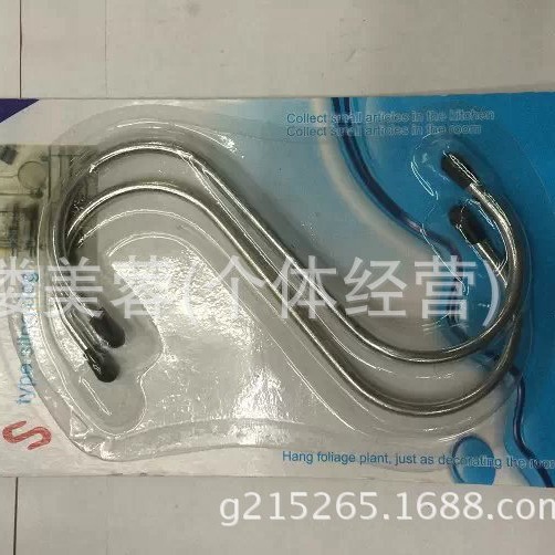 亚马逊爆款 热销款  2PC5寸S钩吸卡，挂钩