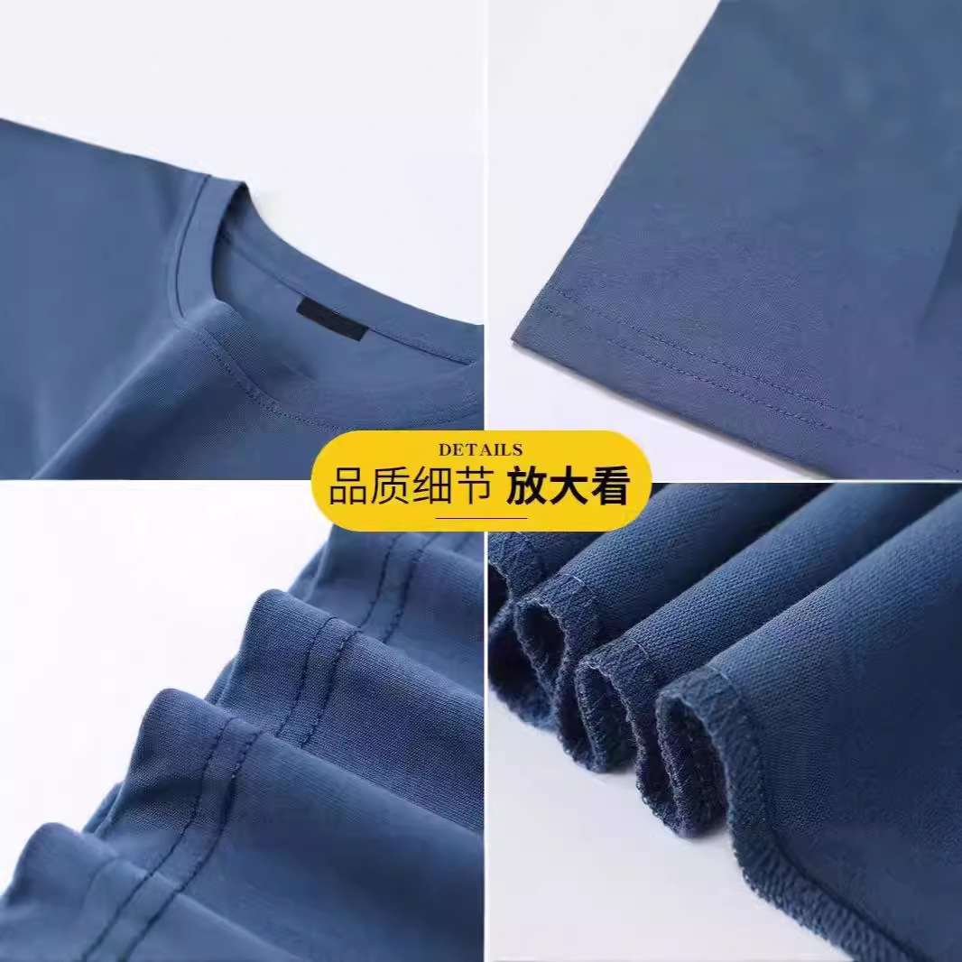 Summer Solid Color Slim-fit Short-sleeved T-shirt Candy Color Series 11 Color Optional Sexless Style All-match Slimming Men's and Women's Clothing