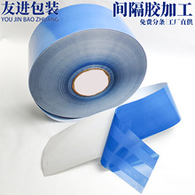 �T�����S�{ɫPET���oĤ�g���z��ˇ�͸ߜ������zճ�����z���ϬF؛