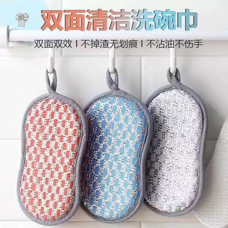 百洁布厨房洗碗巾海绵块清洁刷双面不沾油纤维抹布魔力擦刷锅神器|undefined