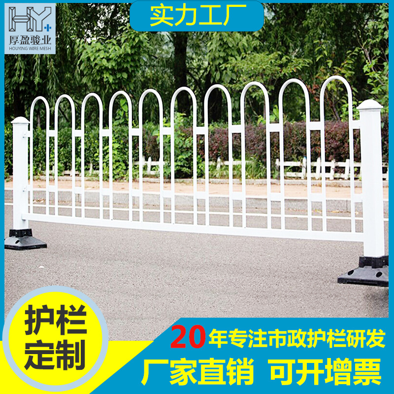道路护栏隔离栏交通公马路市政护栏围栏工程锌钢京式广告板防护栏