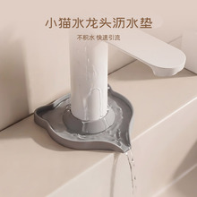 С؈ˮ���^���z�rˮ�|�������R�l���g������ˮ���ÏN��ˮ�۞rˮ�|