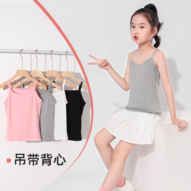 Girl's strapless camisole solid color summer children's base shirt Modal inner top for babies to wear sleeveless T-shirt