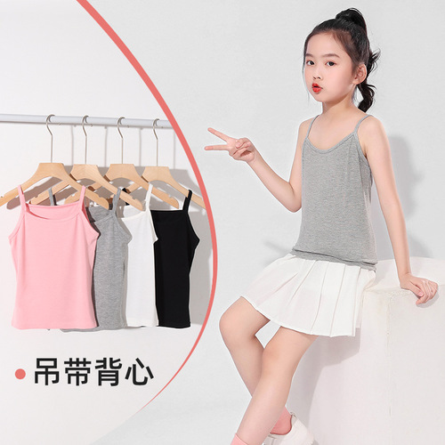 Girl's strapless camisole solid color summer children's base shirt Modal inner top for babies to wear sleeveless T-shirt