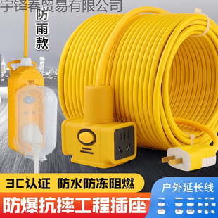 늄�܇������L�����Ų����Դ��15 20 30�ײ�厧�����ϲ�Ӿ���