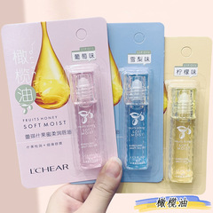 Leiqi E386 Olive Oil Mixed Fruit Honey Soft Lip Oil Women's Winter Base Fruit Flavor Lip Oil Wholesale Delivery