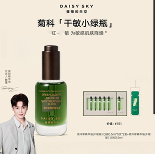 �����o�澏���r�յ����������沿���o���A�͸�Ƥ���м��Q����