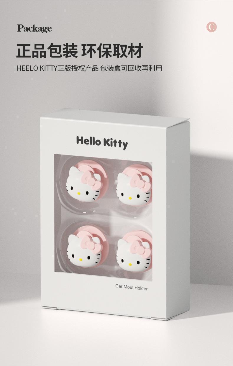 Hellokitty Car Hook for Hanging on the Seat Back, Umbrella Storage in the Car, Cute Decorative Items for the Front and Rear Seats