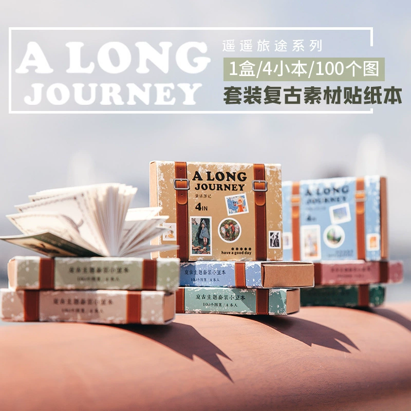 Удаленное путешествие серии костюм наклейки этот прекрасный день Ретро ручной счет материал украшения коллаж 8