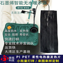 ʯīϩ늟ƬؿUSB늟Ĥӆ t̼lƬӆƕִ