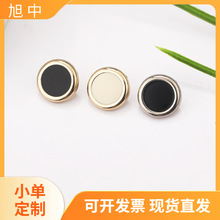 ��߅�c���r������С���L�����·������r��ë��ᘿ����Ӽ~�۸߼���