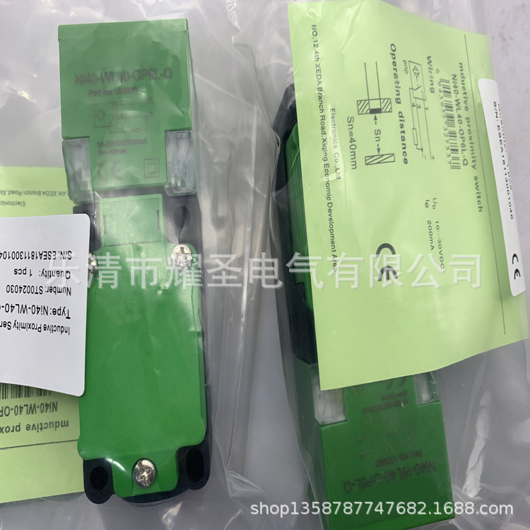 实物供应全新接近开关NI15-M30S-OP6L ON6L质保一年