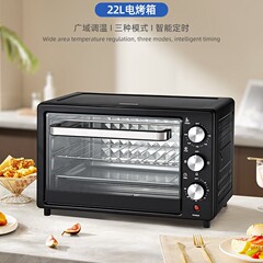 22L升家用电烤箱出口多功能大容量烘焙微波烤箱跨境外贸源头工厂