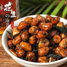 �����a��ζ���庣̦�������^ �G̦̦�l̦�˻����� ���]�������r