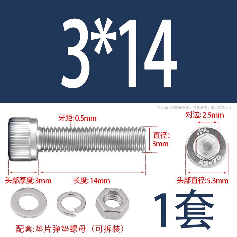 304 acero inoxidable hexagonal socket tuerca junta conjunto alargado cilindro cabeza taza perno tornillo