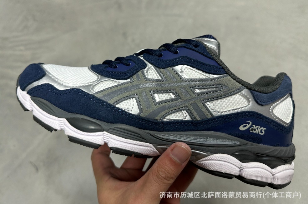 오프화이트 블루 1201A789-100