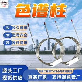 矿山施工设备;矿业输送设备;其他防爆器材
