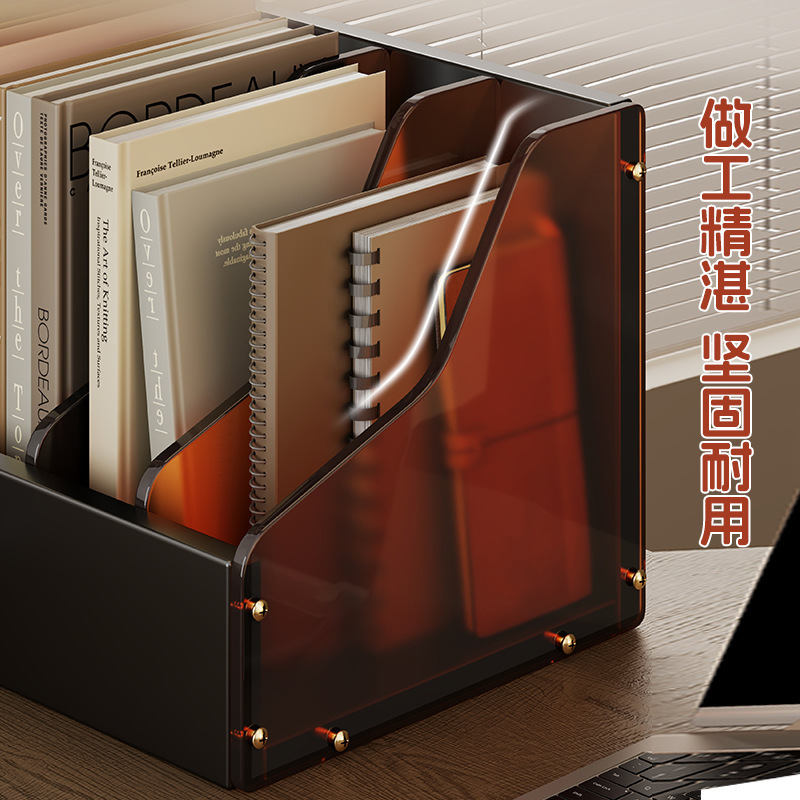 亚克力办公桌文件收纳架桌面置物架工位文件框抽屉收纳盒书桌书架|undefined