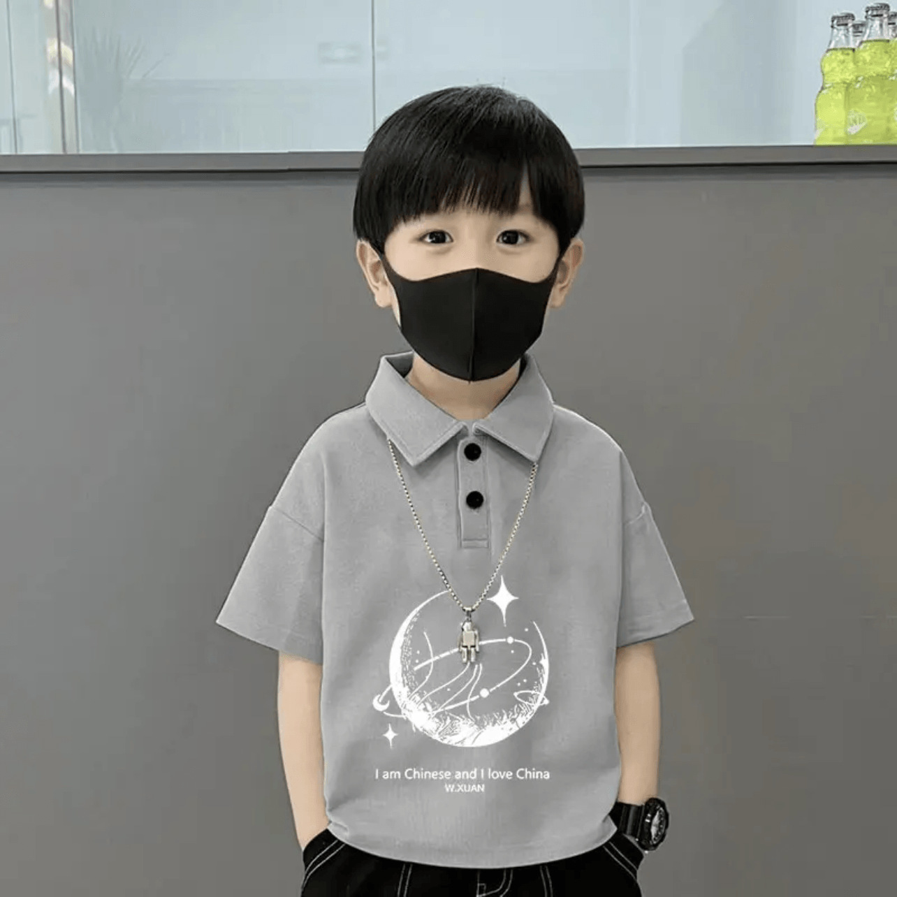 회색 달