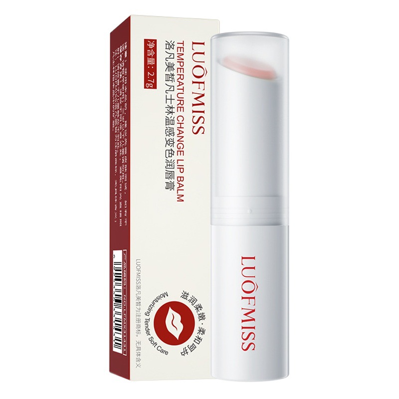 Luofan Meixi Vaseline Lip Balm Moisturizing and Moisturizing Lips Fades Lip Lines and Prevents Dryness and Cracking Lip Balm Wholesale