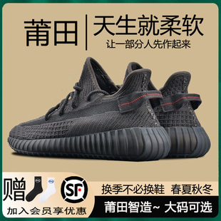 ����ɭ��Ʒ2024�¿�Ҭ��350������Ь�ڝM����͸���\��Ь��Ů����