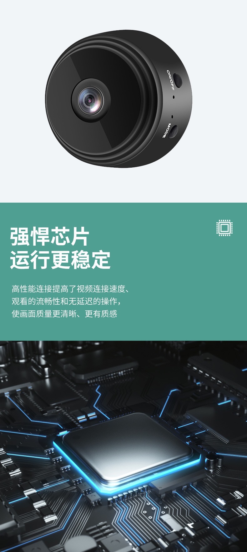 微信图片_20250228105033