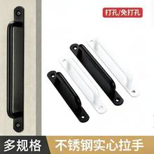 免打孔门把手手柄不锈钢门拉手玻璃门窗塑钢阳台门推拉门把手柜门